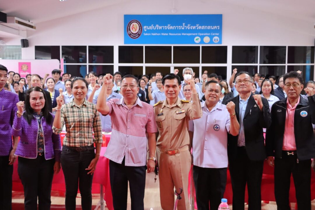 ดร.ชูพงศ์ คำจวง นายกองค์การบริหารส่วนจังหวัดสกลนคร แร่วมให้การต้อนรับคณะจากองค์การบริหารส่วนจังหวัดอำนาจเจริญ เดินทางมาส่งและร่วมยินดีกับนายวิสุทธิ์ ศิริคุณ ผู้อำนวยการกองสาธารณสุข คนใหม่