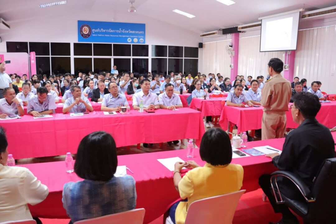 กองสาธารณสุข องค์การบริหารส่วนจังหวัดสกลนคร จัดการประชุมประจำเดือนของโรงพยาบาลส่งเสริมสุขภาพตำบล ครั้งที่ 1 ประจำปีงบประมาณ 2568